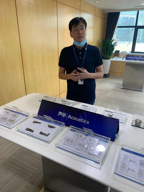 一場來自電子信息產業高地的變革 深圳電子信息企業保產業鏈、供應鏈穩定情況的調查與思考